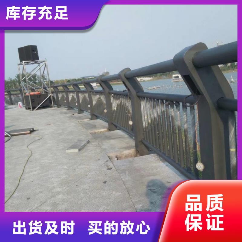 道路护栏-造型不锈钢防撞护栏自有生产工厂