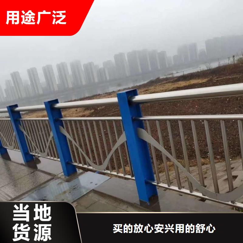 道路护栏钢索三横梁防撞护栏当地货源
