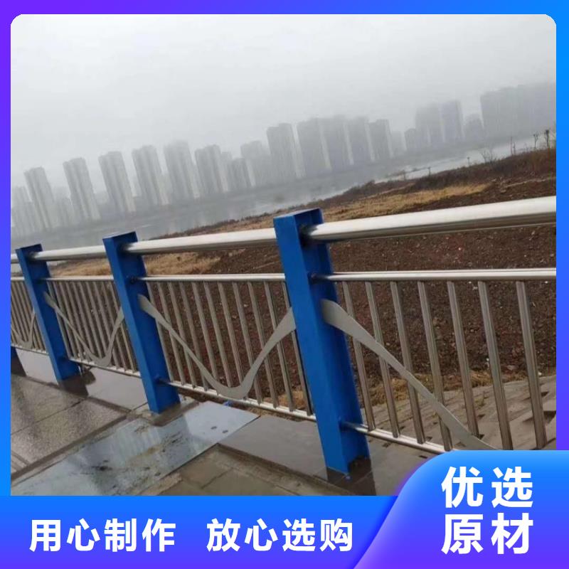 道路护栏-异形不锈钢复合管栏杆一手货源