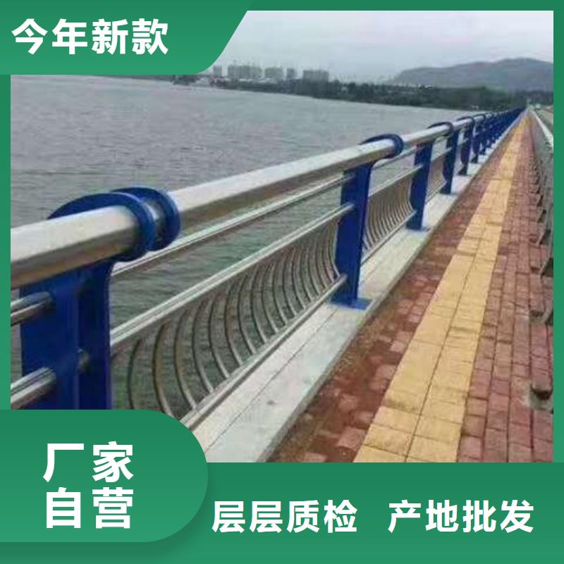 道路护栏河边道路防撞栏杆匠心打造