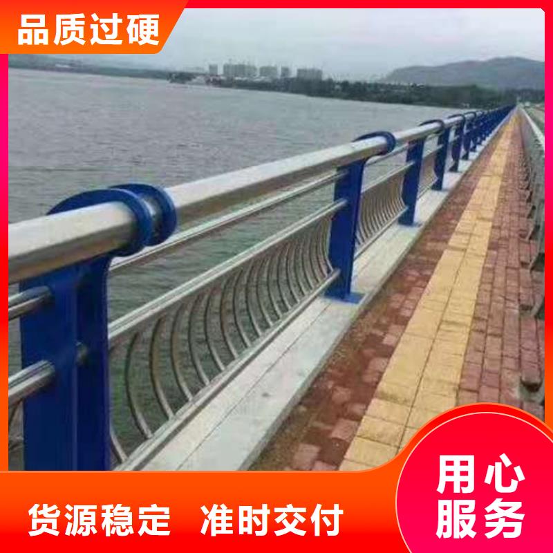 道路护栏-喷漆公路防撞护栏生产安装