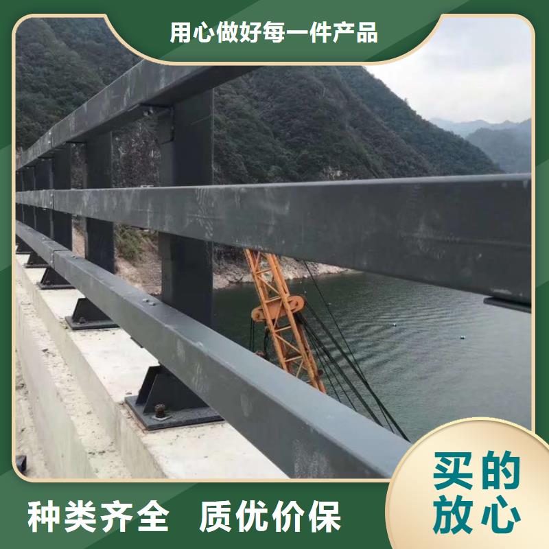 【中央分隔栏】-视频-陕西省铜川市达桥梁护栏不锈钢复合管护栏厂(铜川市分公司)主营:【中央分隔栏】