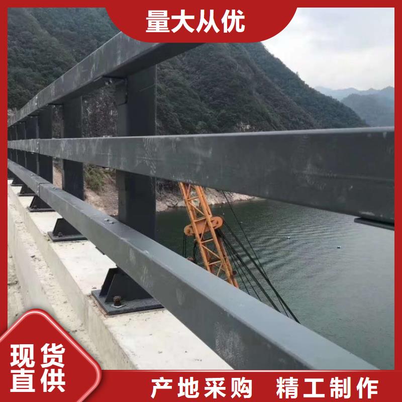 道路护栏大桥防撞护栏物流配送
