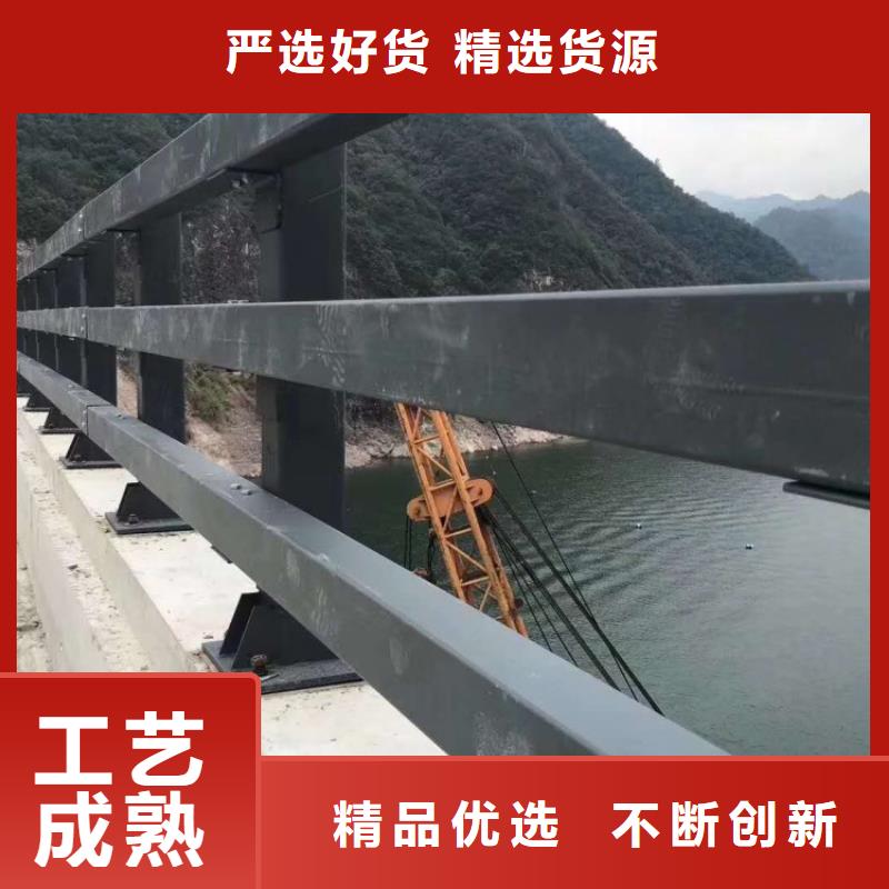 道路护栏天桥桥梁防撞护栏自主研发