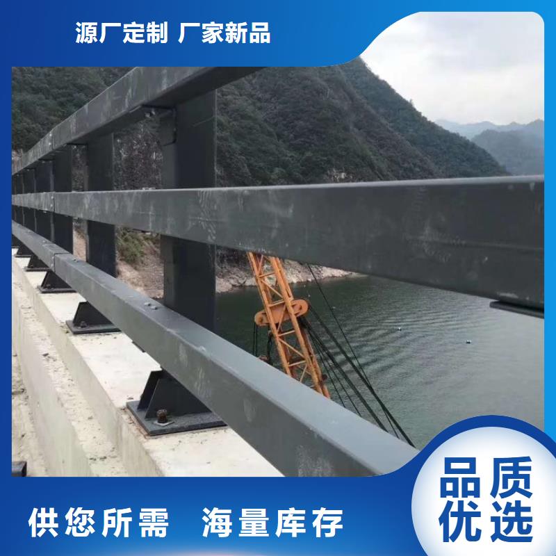 道路护栏,304不锈钢复合管桥梁护栏可放心采购