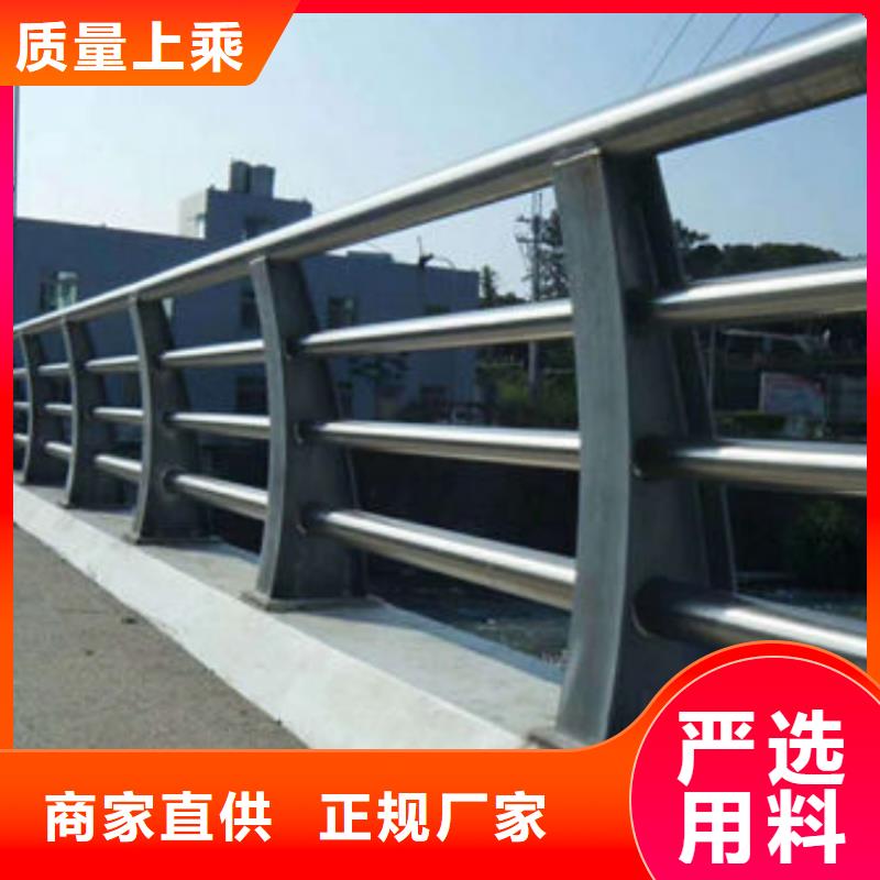 护栏【道路护栏】专业完善售后