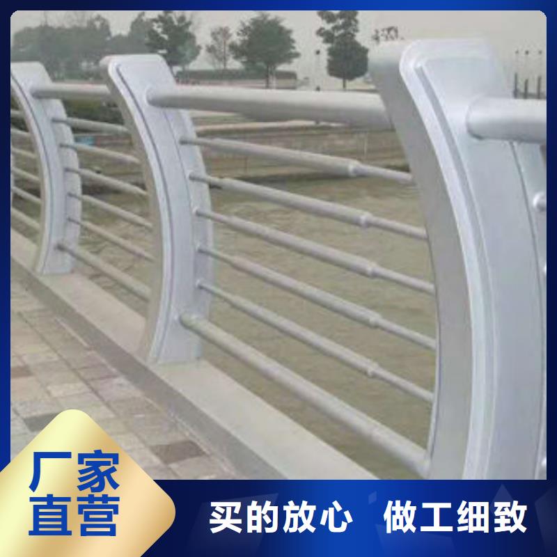 道路护栏河边防撞栏杆专业生产制造厂
