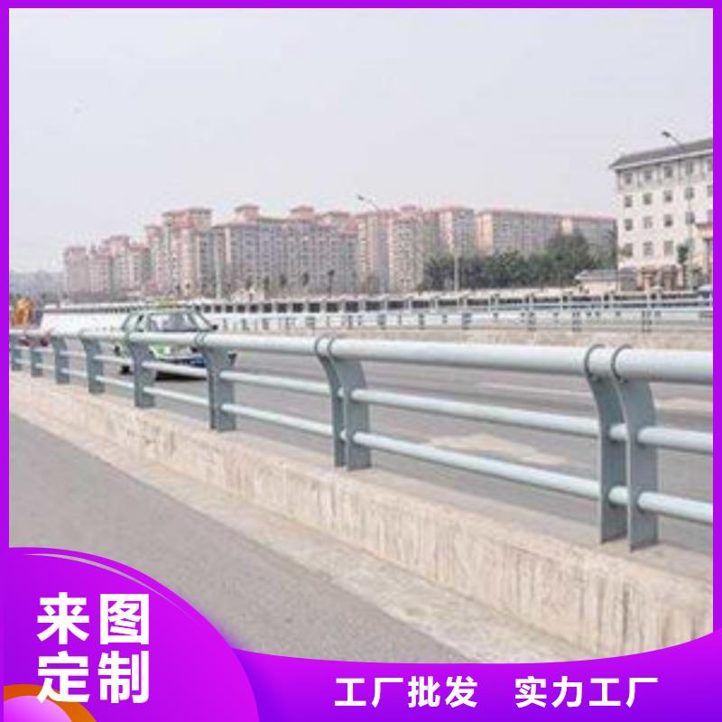 道路护栏_道路不锈钢防撞栏杆源头厂家量大价优