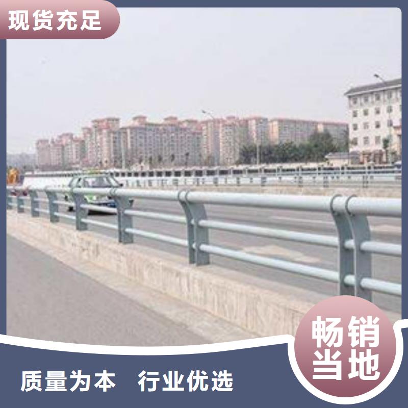 道路护栏_异形人行道防撞栏杆自营品质有保障