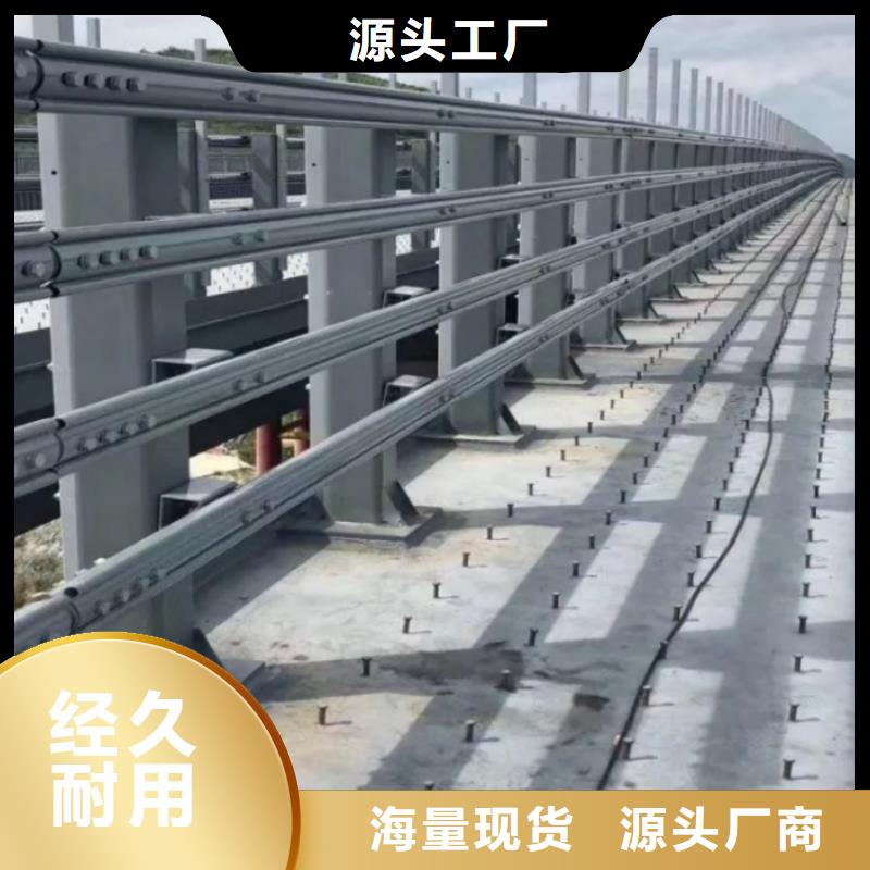 护栏【热镀锌立柱】准时交付