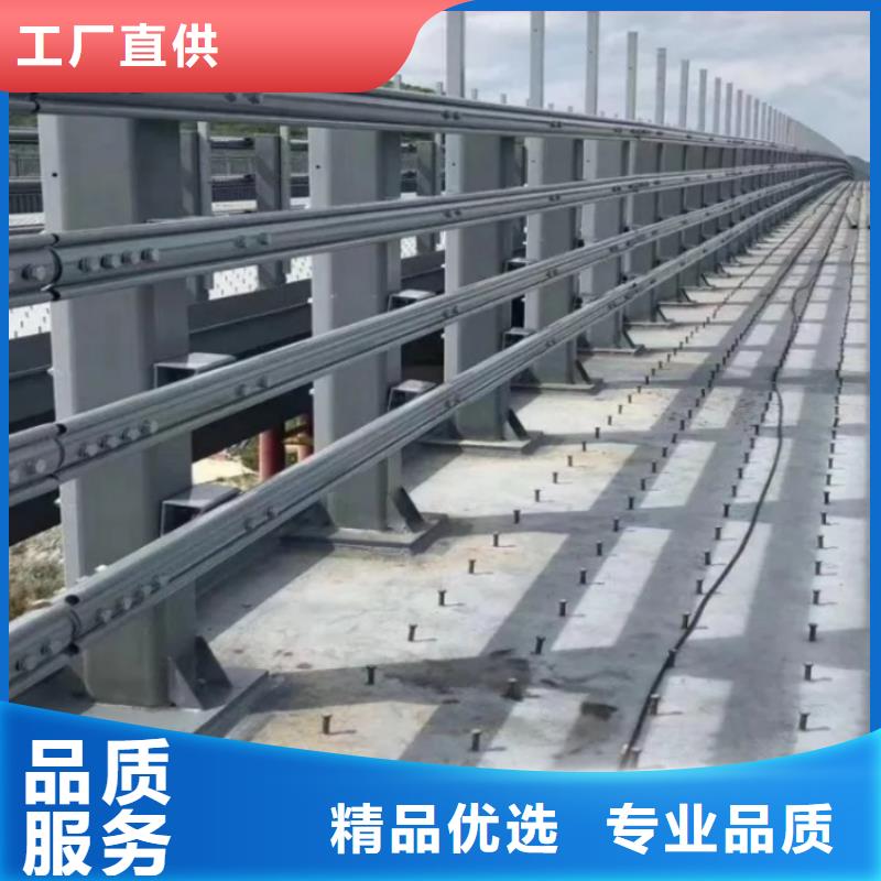 道路护栏桥上不锈钢复合管栏杆诚信为本
