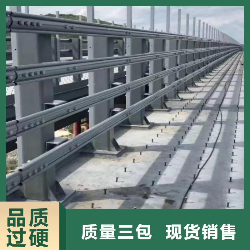 道路护栏,隔离公路防撞护栏同行低价