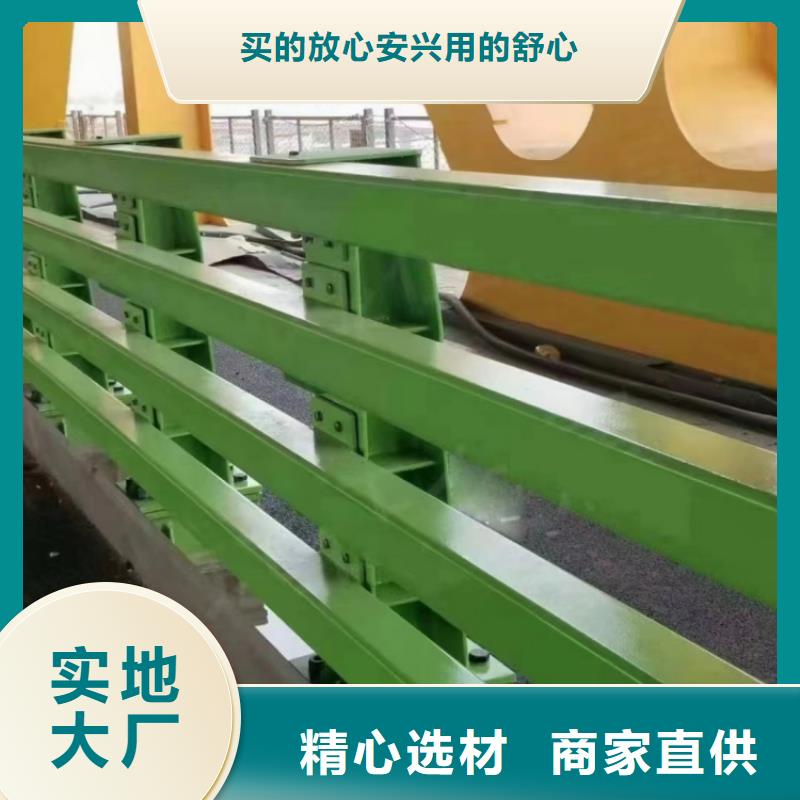 护栏-不锈钢景观护栏精工打造