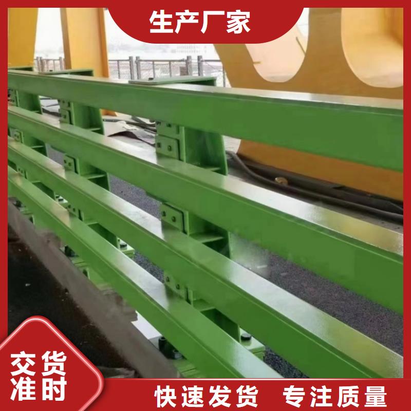 道路护栏大桥公路防撞栏杆同行低价