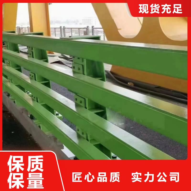 【护栏】-防撞护栏立柱精致工艺