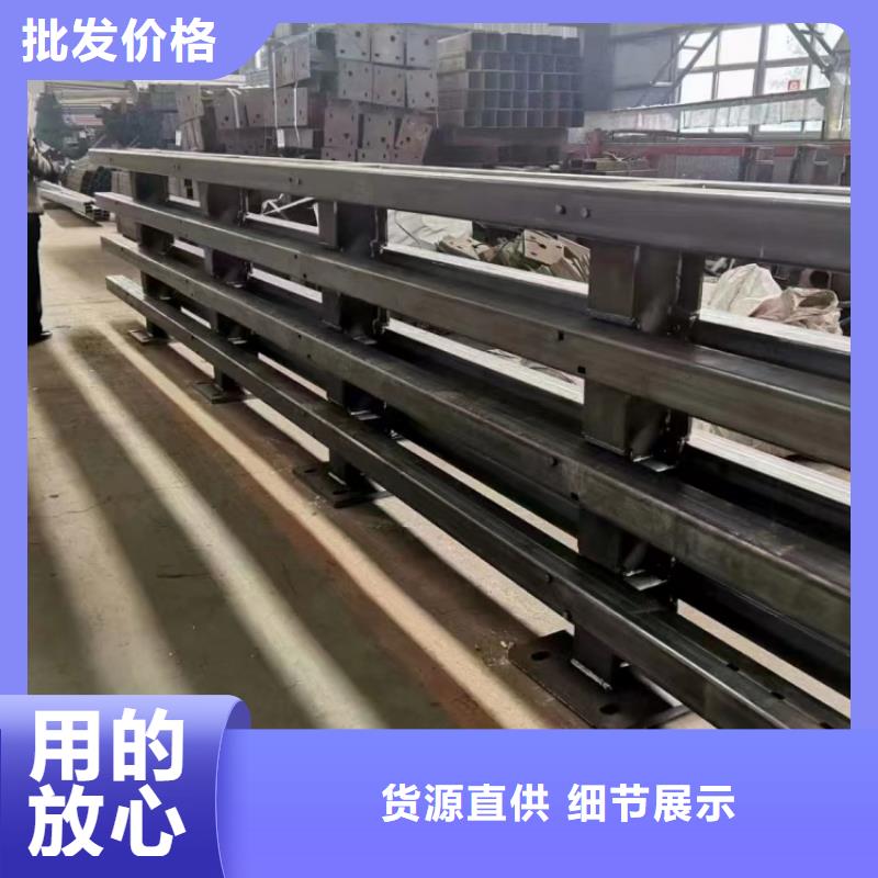 道路护栏河边三横梁防撞护栏品质做服务