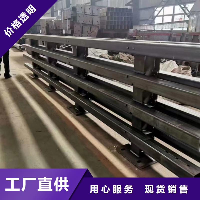 【护栏】防撞护栏海量库存