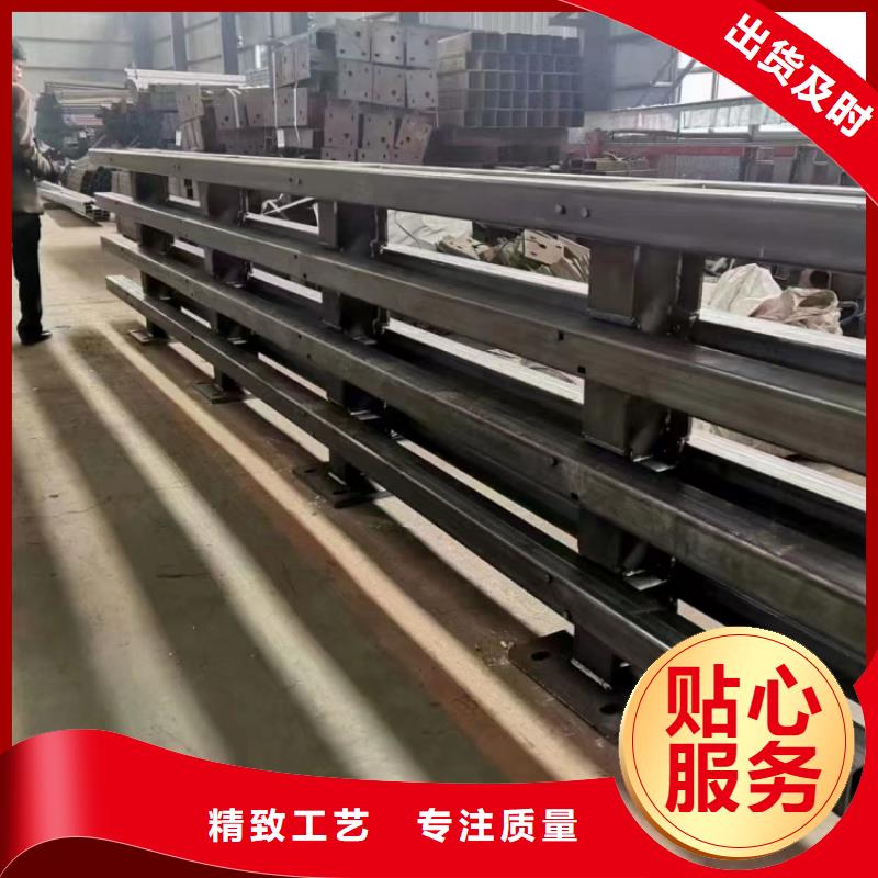 道路护栏防撞碳素钢喷涂护栏质检严格