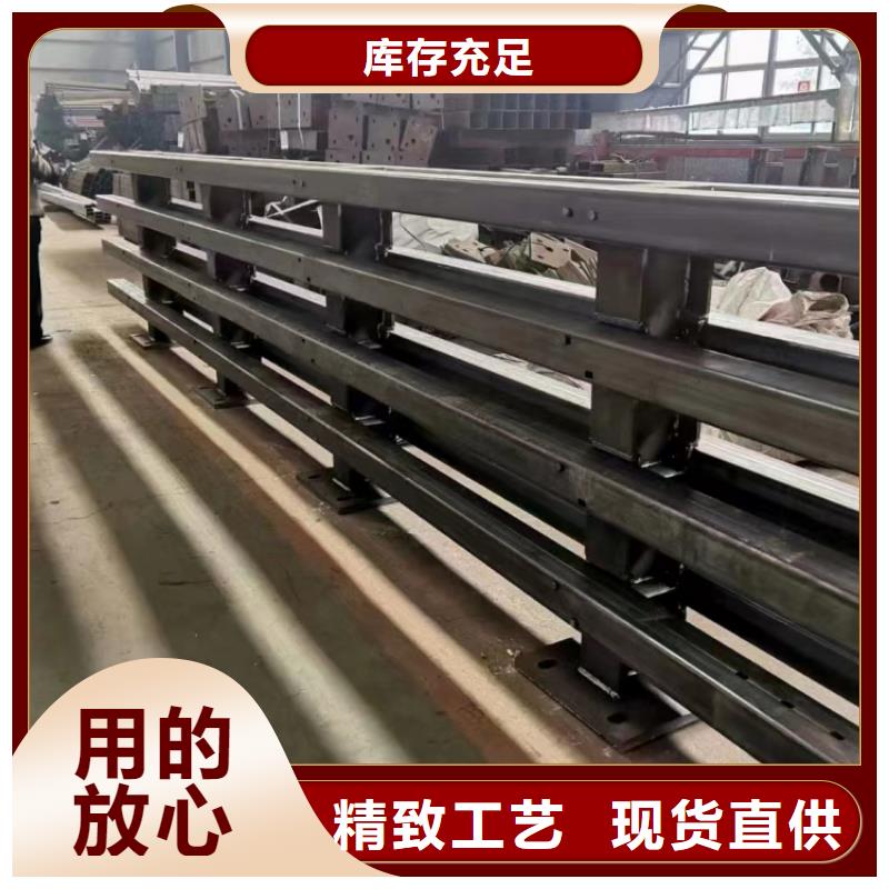 道路护栏防撞碳素钢喷塑护栏品质之选