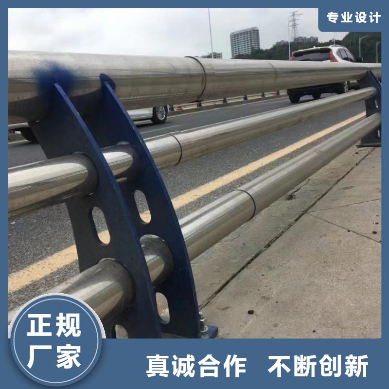 护栏道路隔离栏把实惠留给您