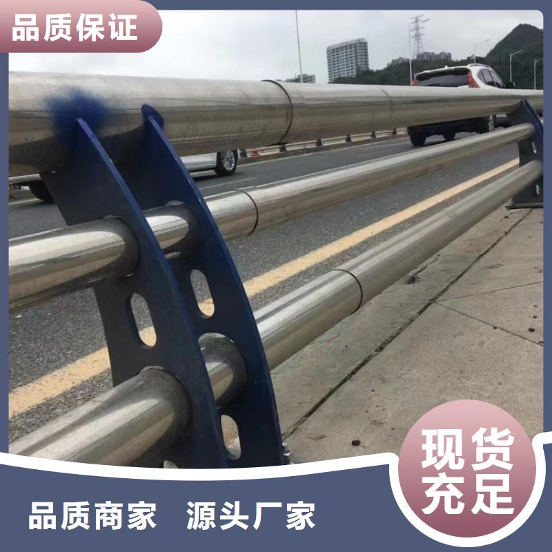 道路护栏河边不锈钢复合管栏杆老品牌厂家