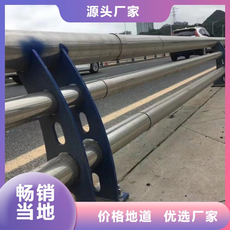 道路护栏_城市道路防撞护栏厂家案例