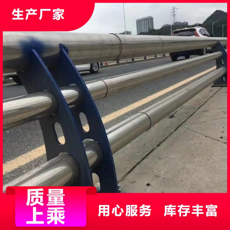 道路护栏缆索人行道防撞护栏定制速度快工期短