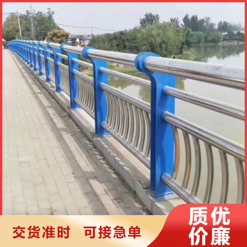 道路护栏河边圆管防撞护栏支持大小批量采购
