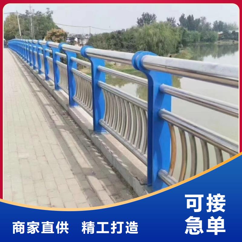 护栏_【高速开口栏网】把实惠留给您