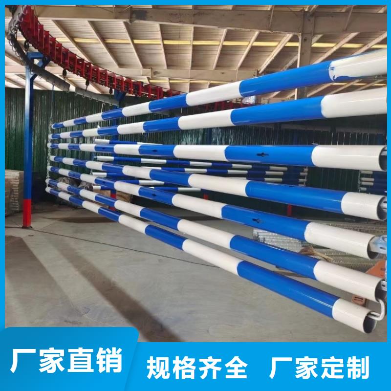 道路护栏圆管防撞栏杆选择我们选择放心