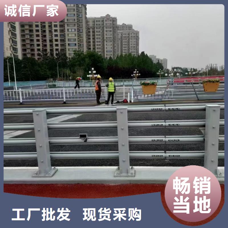 道路护栏_喷漆四横梁防撞护栏研发生产销售