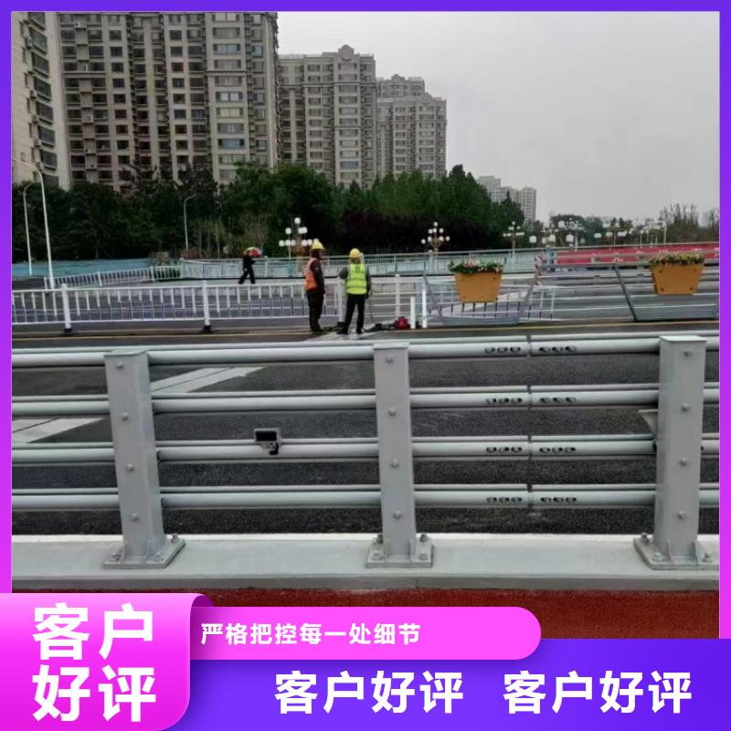 道路护栏河边防撞栏杆专业生产制造厂