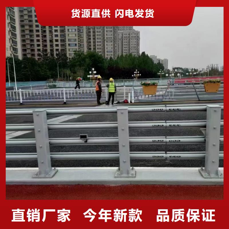 【中央分隔栏】-视频-容县|陆川|河池|柳州|崇左|梧州路桥达桥梁护栏不锈钢复合管护栏厂【中央分隔栏】_ 达桥梁护栏不锈钢复合管护栏厂(玉林市分公司)