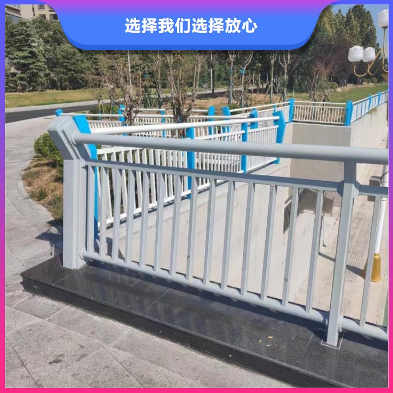 道路护栏不锈钢碳素钢复合管栏杆资质认证