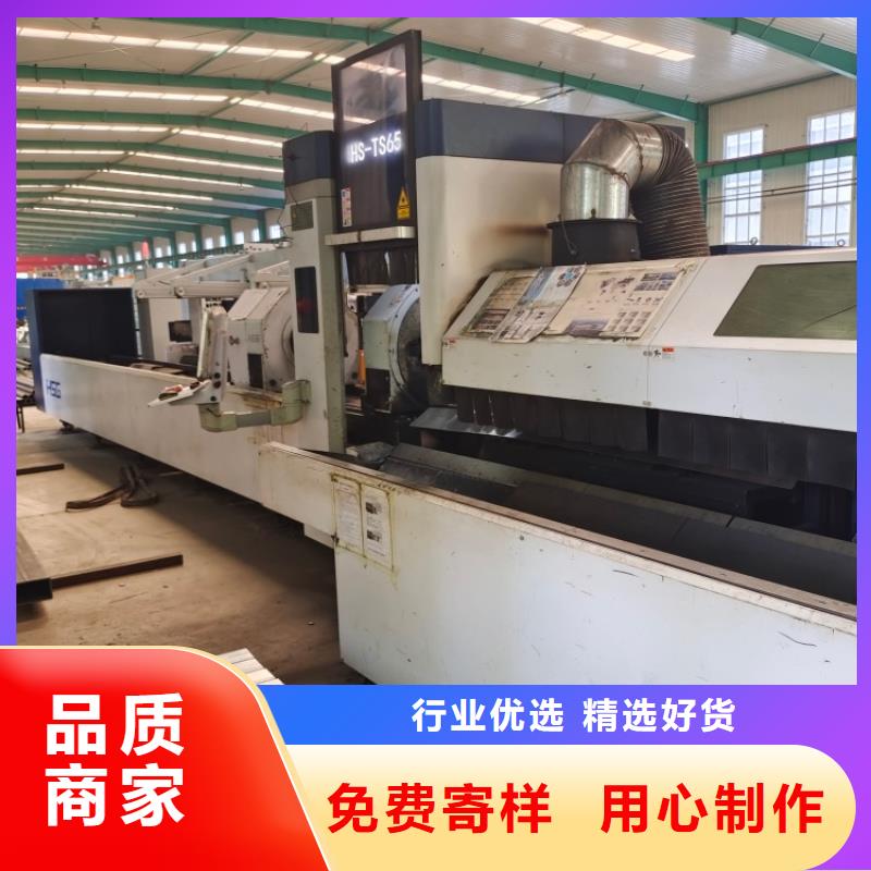 【护栏】-河道防撞栏杆真正让利给买家