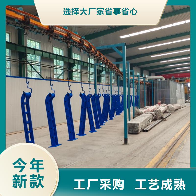 道路护栏_道路不锈钢防撞栏杆源头厂家量大价优