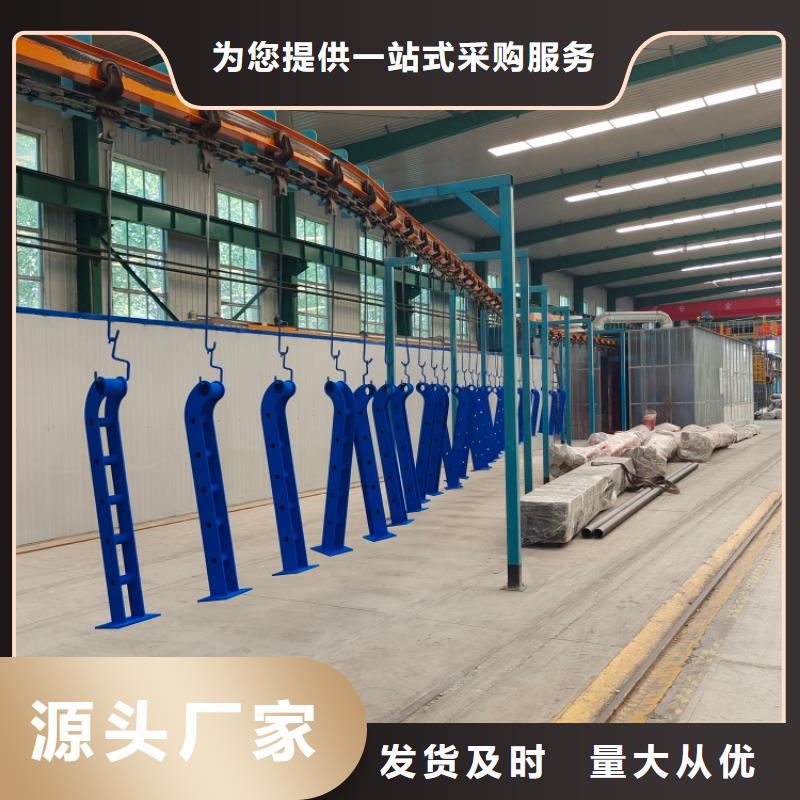 道路护栏拉索道路防撞栏杆好货采购