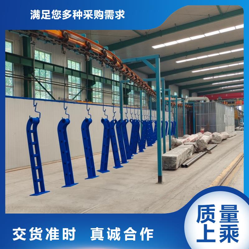 道路护栏城市不锈钢防撞护栏一对一为您服务