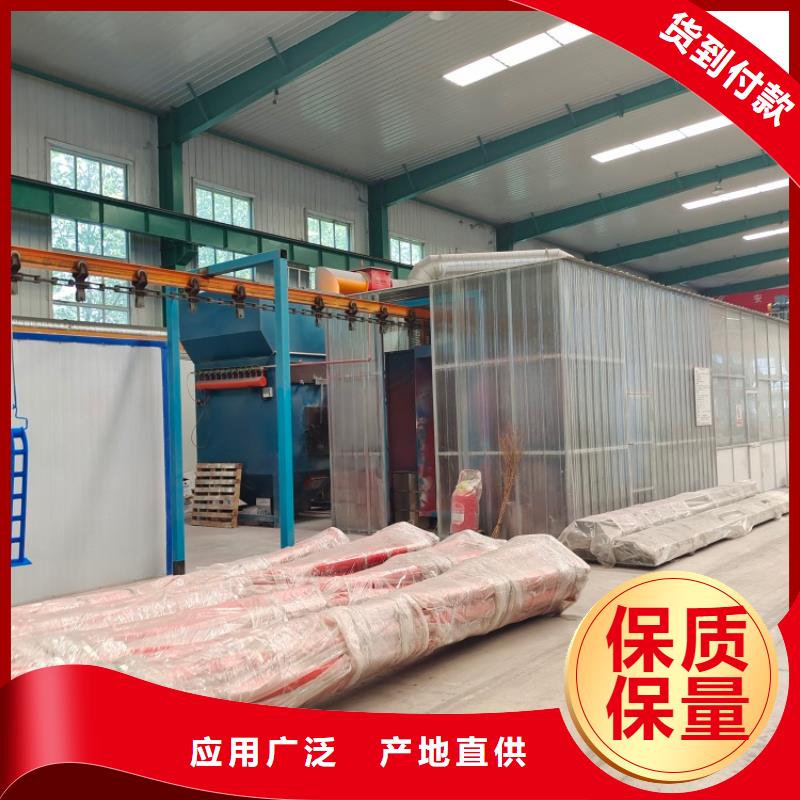 道路护栏防撞碳素钢喷塑护栏品质之选