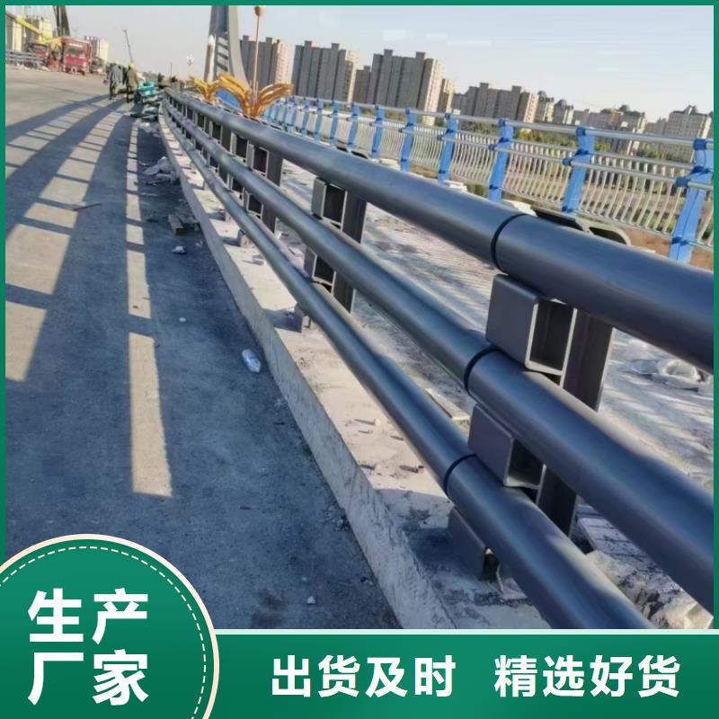 护栏防撞护栏立柱工厂批发