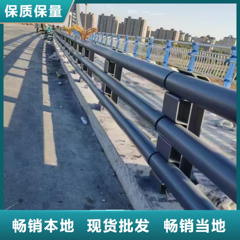 道路护栏_马路不锈钢防撞栏杆好品质用的放心