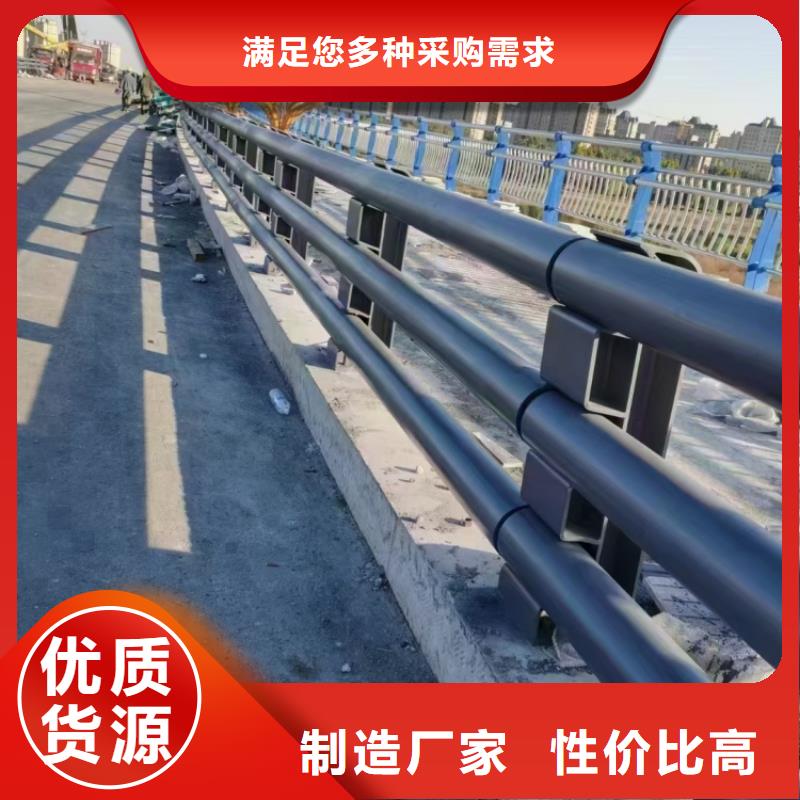 【护栏景观护栏一站式供应】