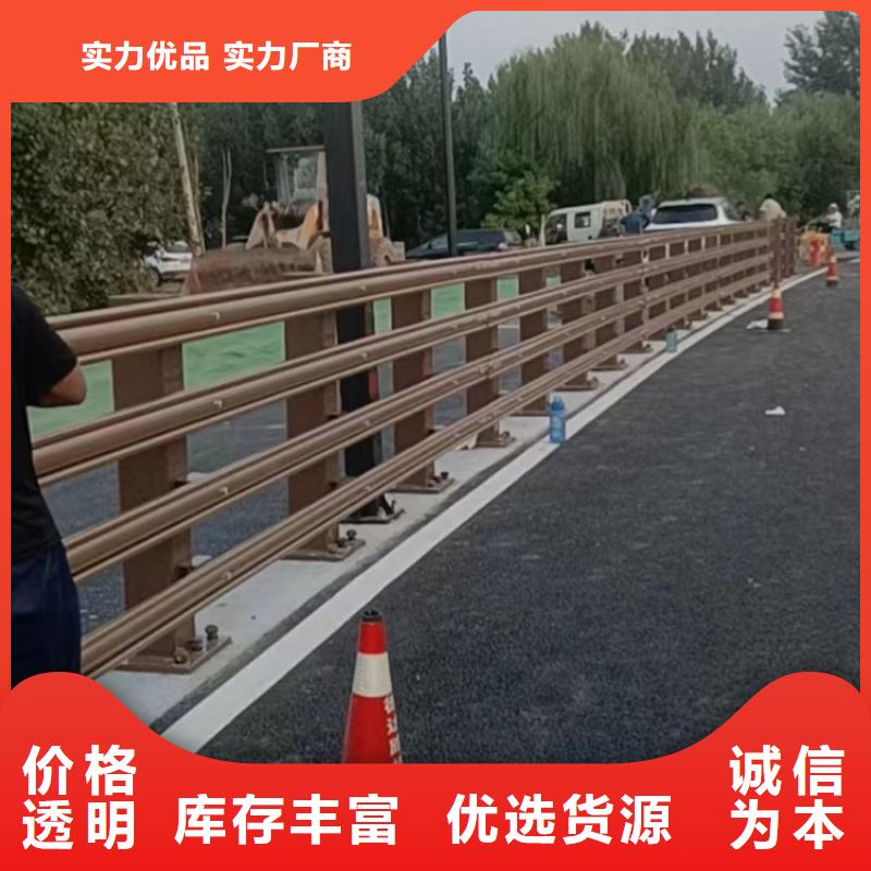 道路护栏异形圆管防撞护栏源头采购