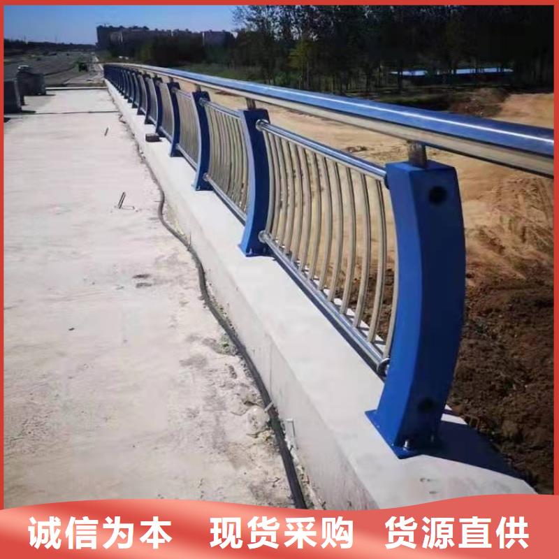 道路护栏大桥公路防撞栏杆同行低价
