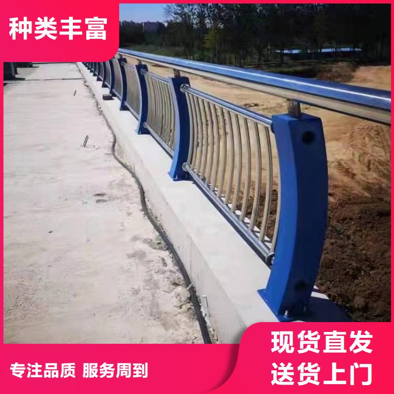 道路护栏桥上公路防撞护栏多年行业积累