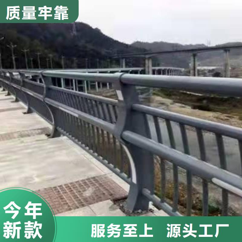 道路护栏隔离桥梁防撞护栏种类齐全