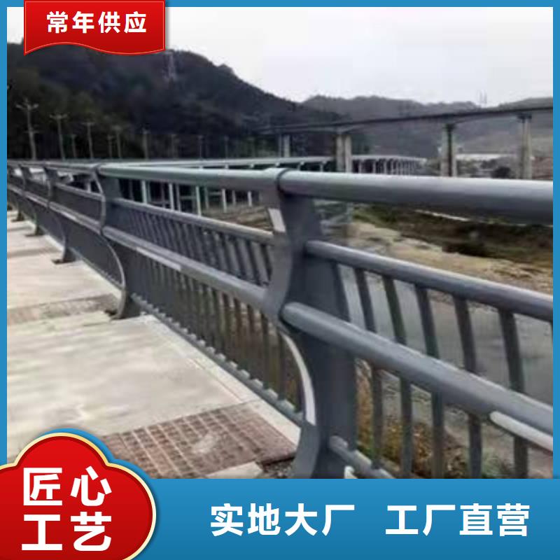 护栏【不锈钢护栏】批发供应