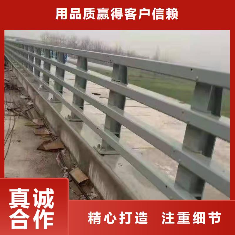 【中央分隔栏】-视频-容县|陆川|河池|柳州|崇左|梧州路桥达桥梁护栏不锈钢复合管护栏厂【中央分隔栏】_ 达桥梁护栏不锈钢复合管护栏厂(玉林市分公司)