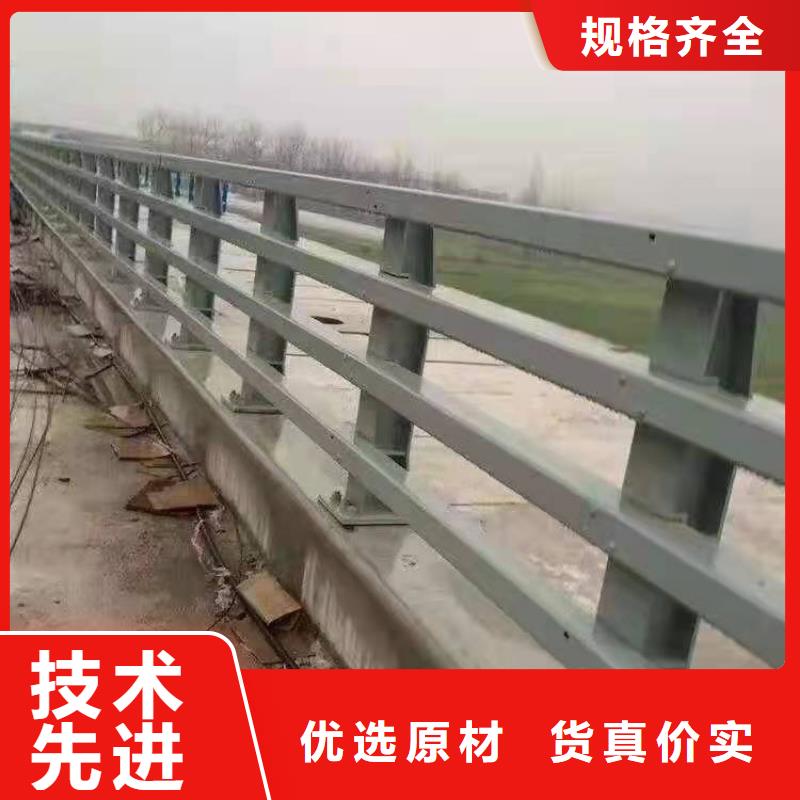 道路护栏天桥不锈钢复合管栏杆销售的是诚信