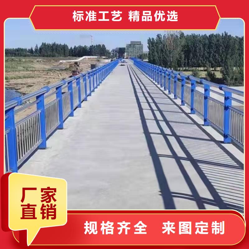 护栏LED防护栏杆质量无忧